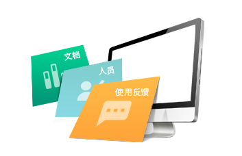 小程序,企業(yè)移動(dòng)辦公,OA,網(wǎng)站建設(shè),連云港網(wǎng)站,連云港網(wǎng)站開(kāi)發(fā)，系統(tǒng)開(kāi)發(fā)，微信開(kāi)發(fā)，微信公眾號(hào)，微信企業(yè)號(hào)，微信訂閱號(hào)，微信服務(wù)號(hào)開(kāi)發(fā),微教育